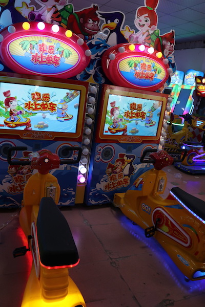 歡樂水上單車與合規少兒游戲機 休閑娛樂新選擇