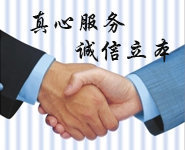 眉山勞務公司選擇指南 專業(yè)服務，信賴之選——眉山市宏通勞務